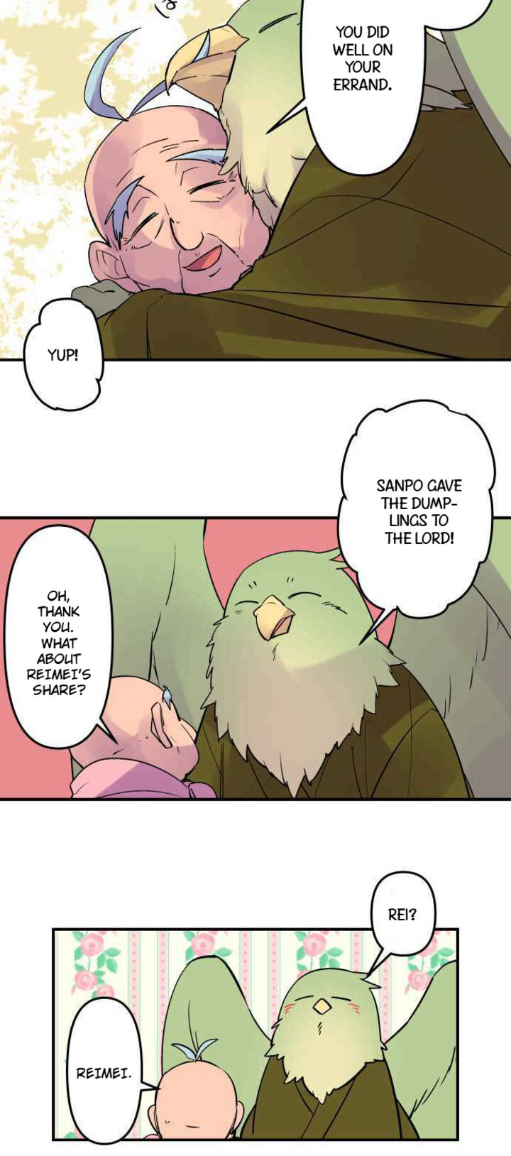 Ake No Tobari 282 8