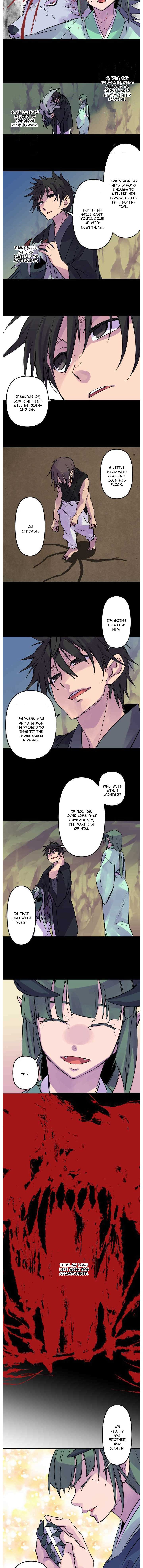 Ake No Tobari 284 4
