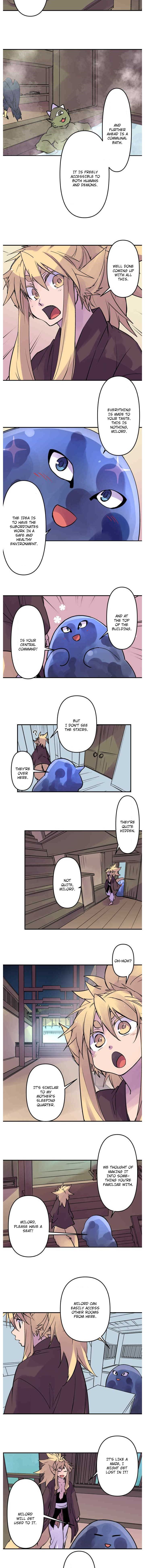 Ake No Tobari 286 3