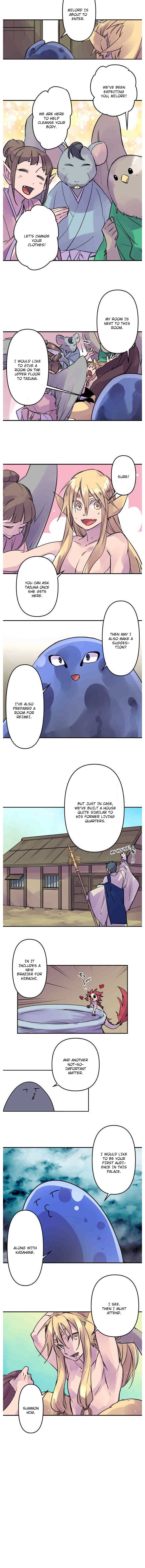 Ake No Tobari 286 4