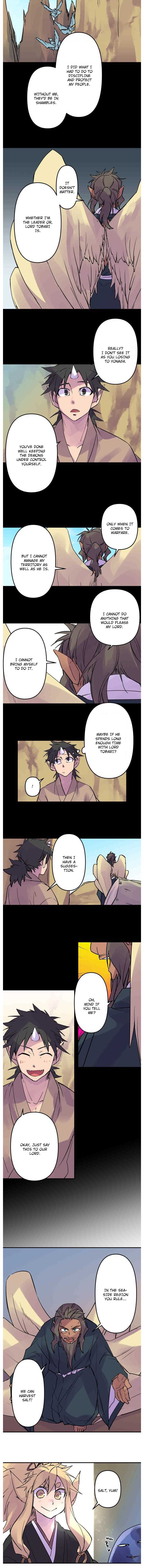 Ake No Tobari 287 3