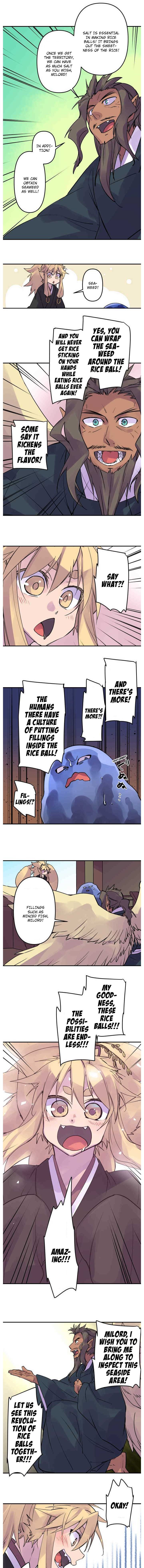 Ake No Tobari 287 4