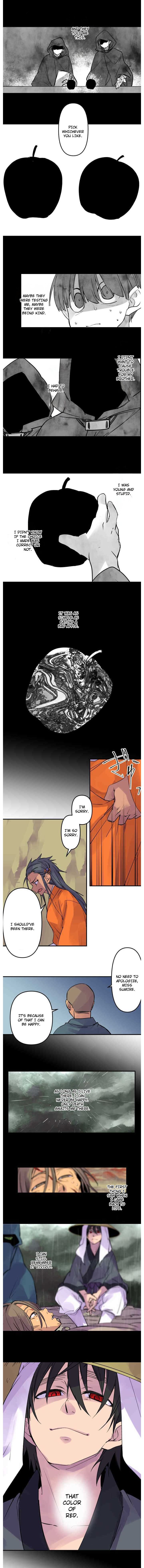 Ake No Tobari 289 4