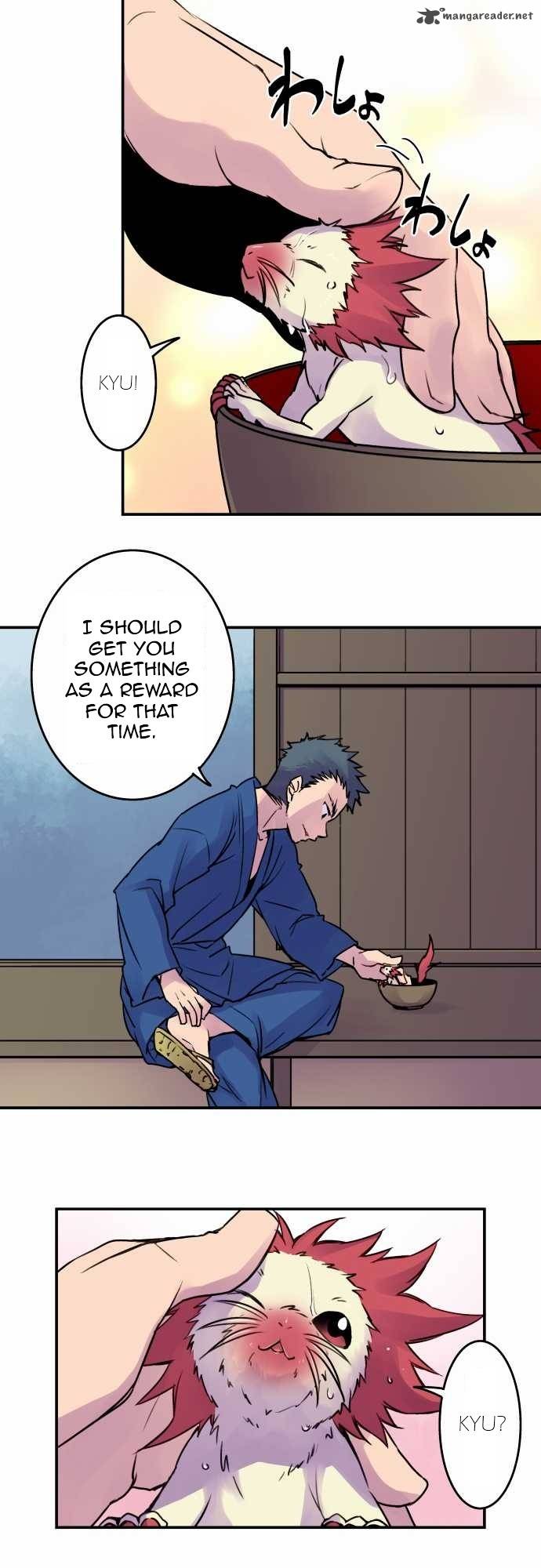 Ake No Tobari 29 12