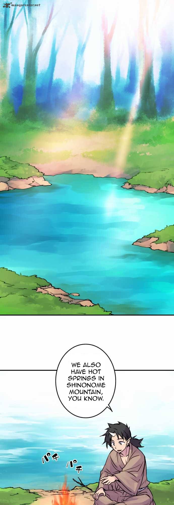 Ake No Tobari 29 2