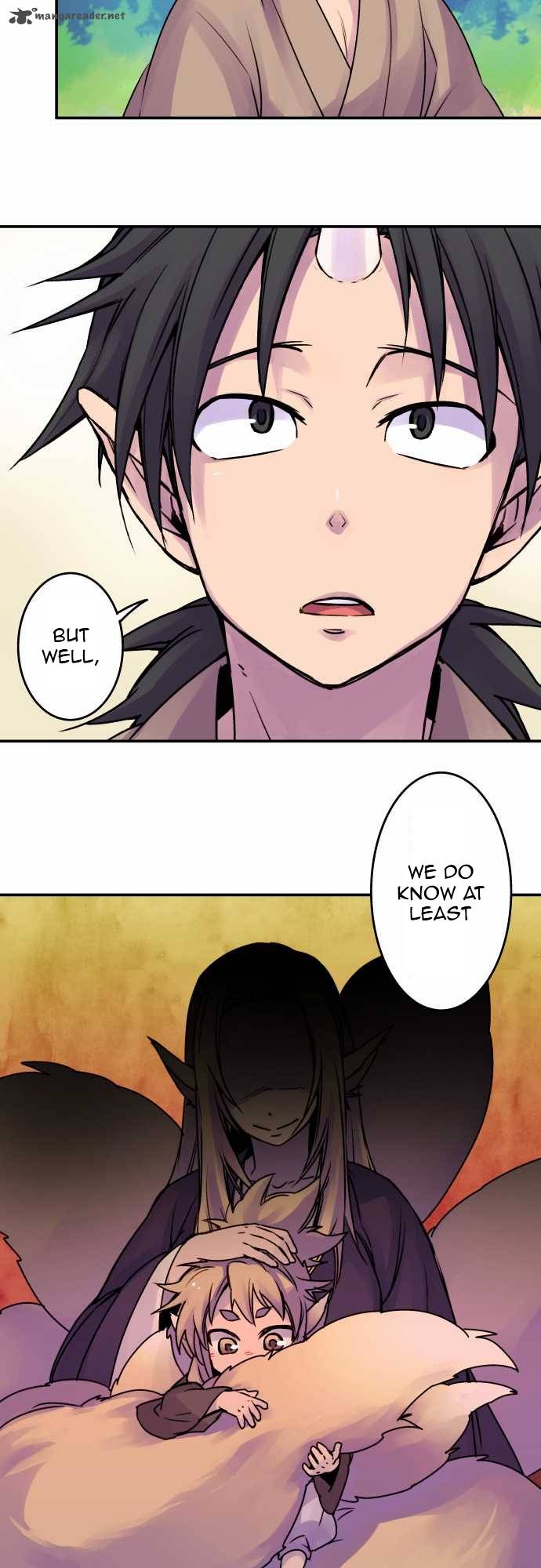 Ake No Tobari 29 4