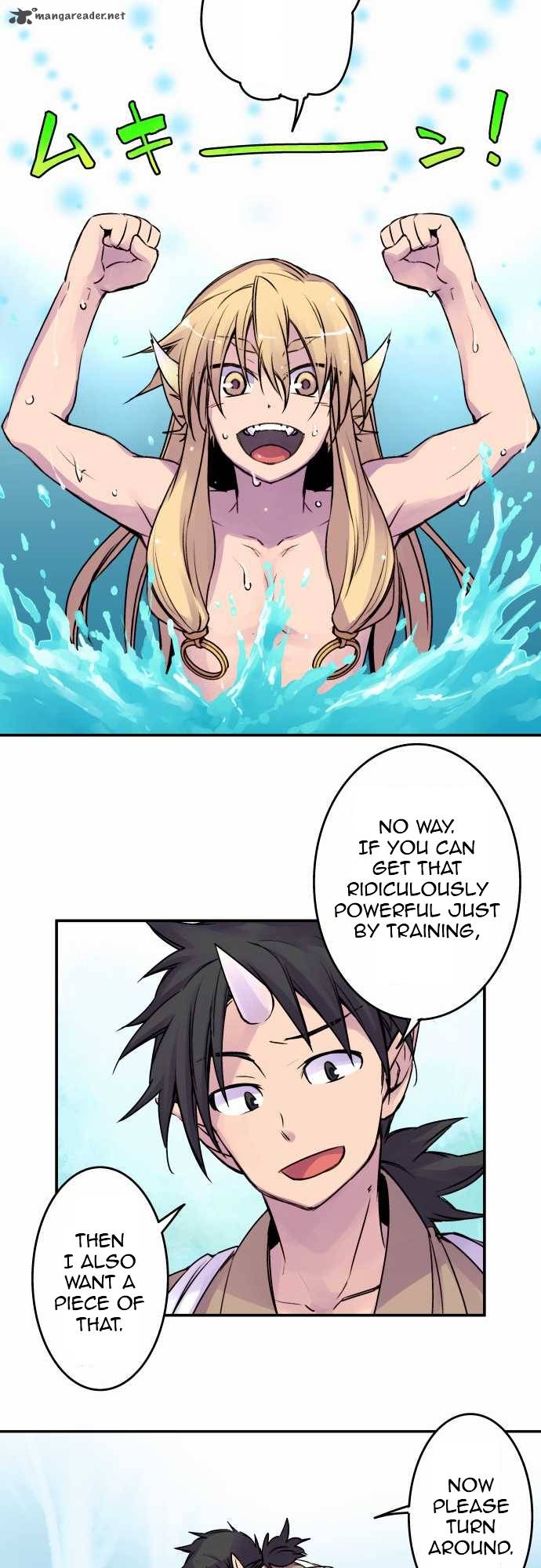 Ake No Tobari 29 7