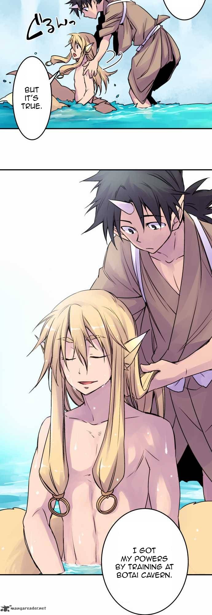 Ake No Tobari 29 8
