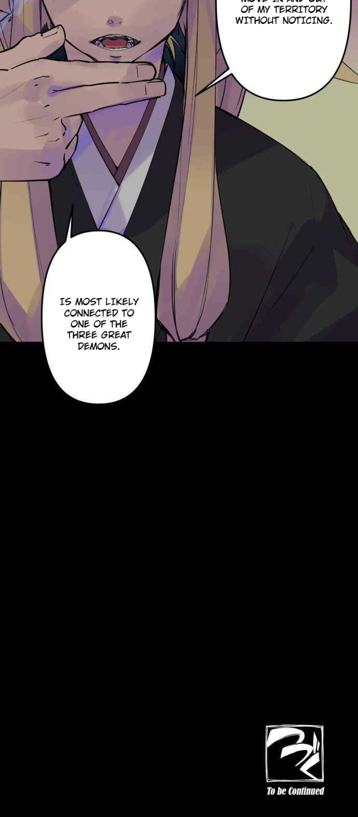 Ake No Tobari 291 23