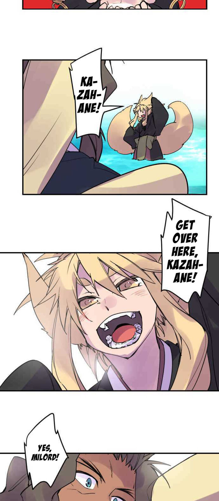 Ake No Tobari 291 5