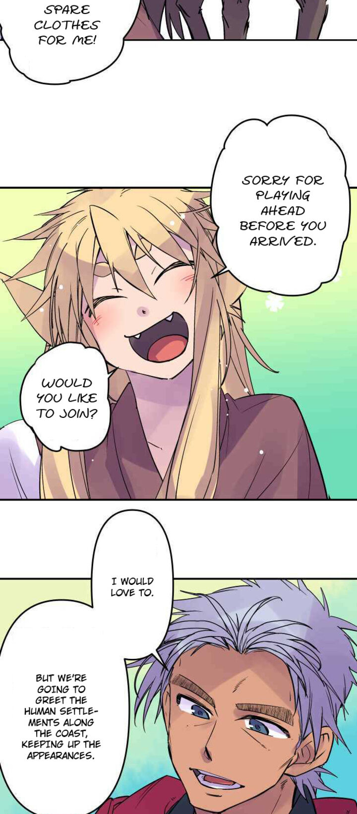 Ake No Tobari 291 8