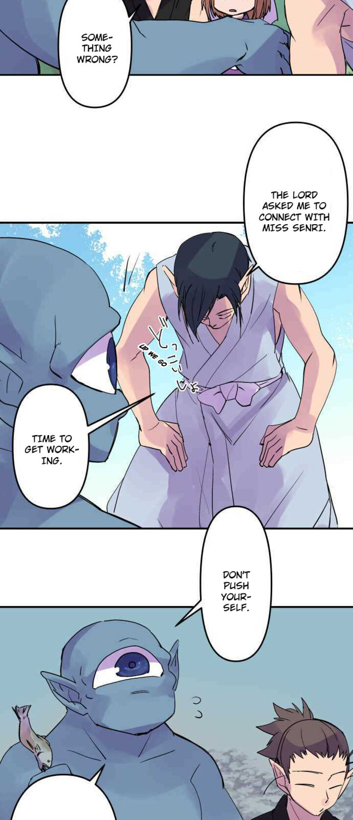 Ake No Tobari 292 4
