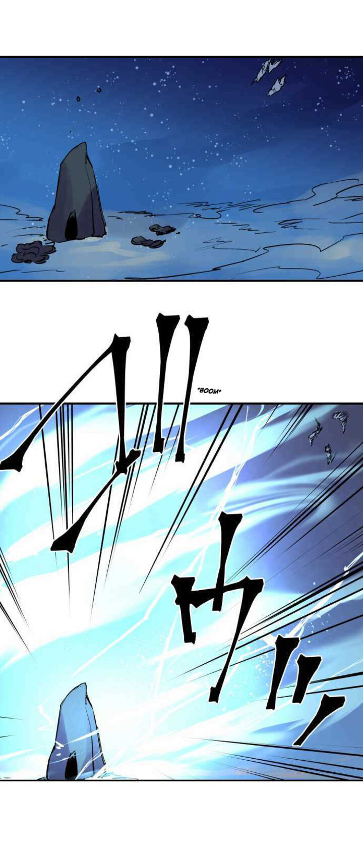 Ake No Tobari 293 12
