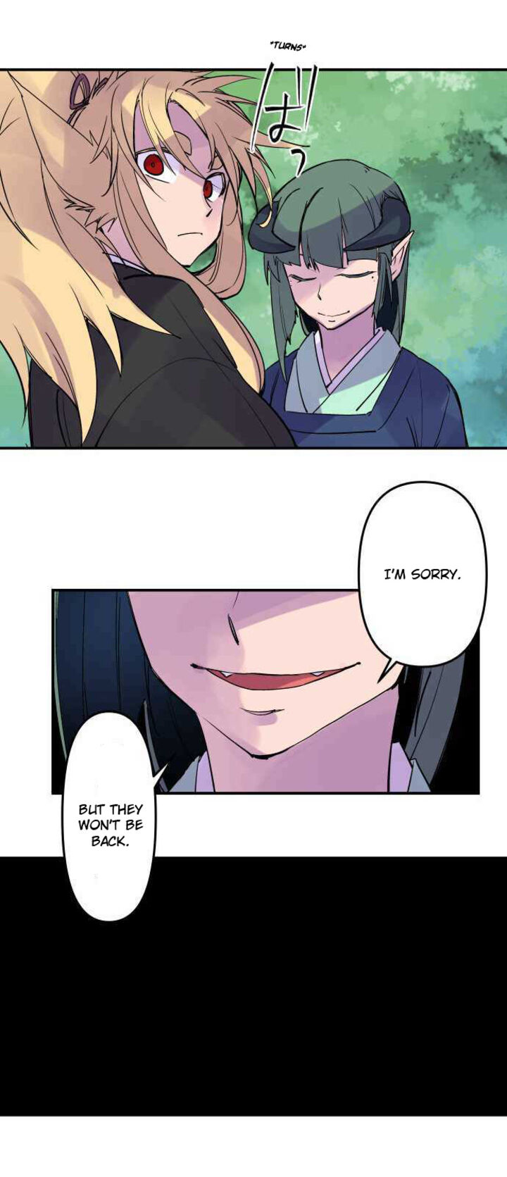 Ake No Tobari 293 13