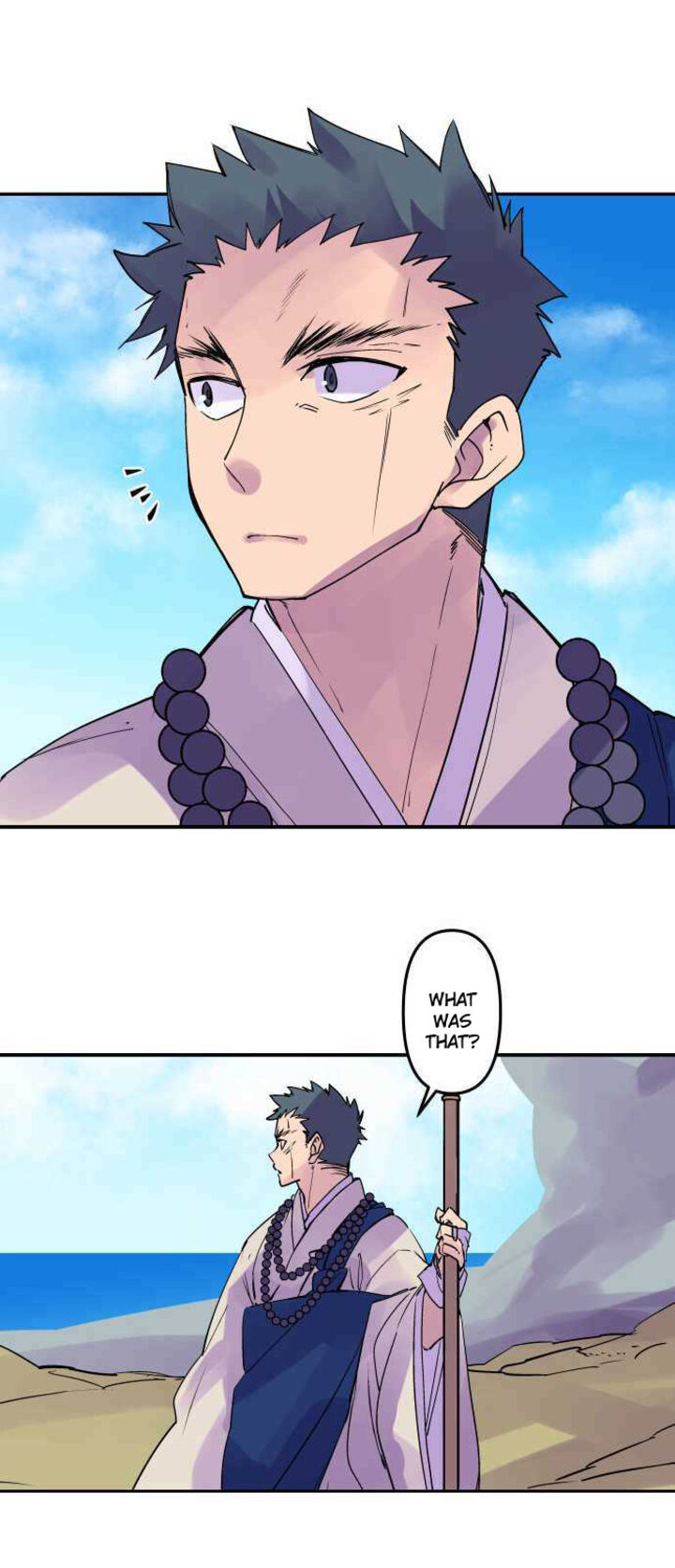 Ake No Tobari 293 14