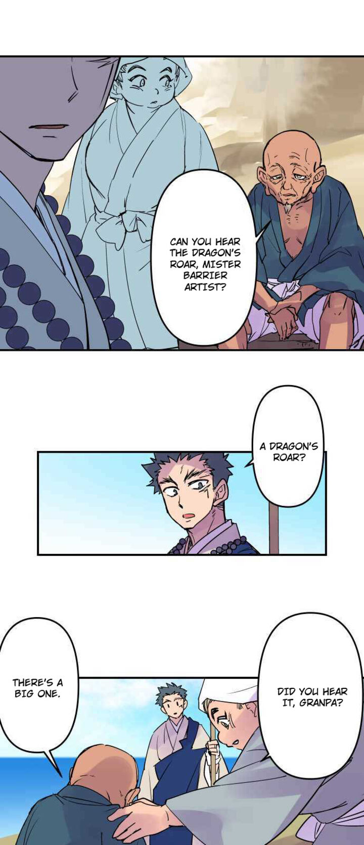 Ake No Tobari 293 15