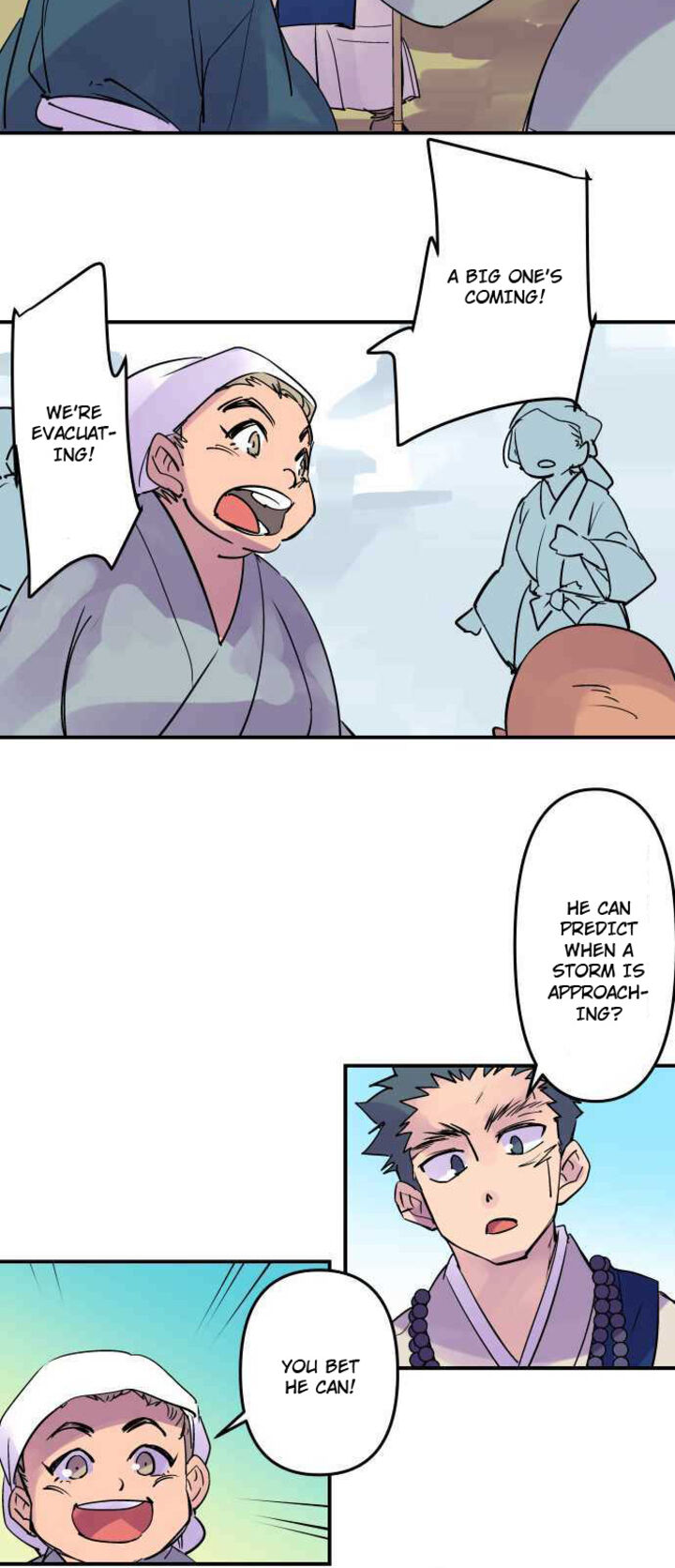 Ake No Tobari 293 16