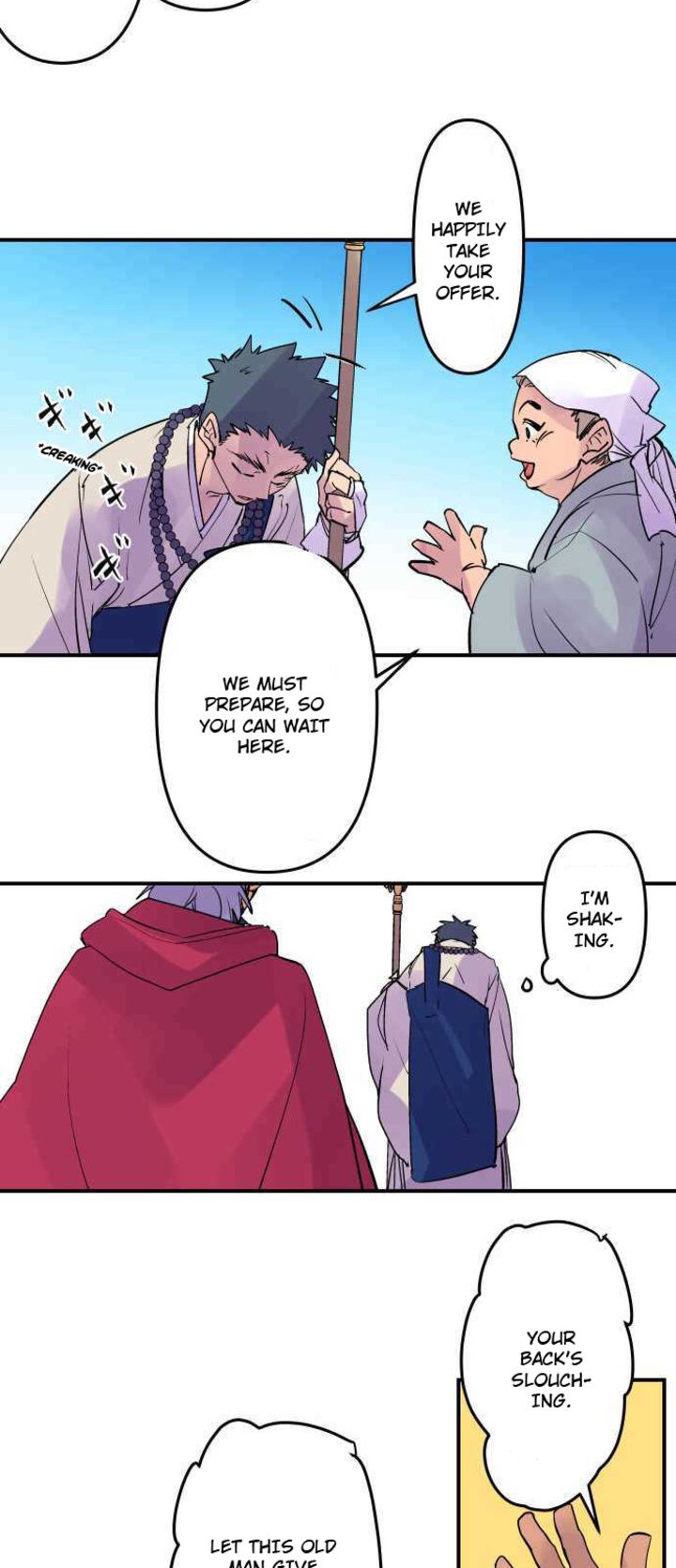 Ake No Tobari 293 18