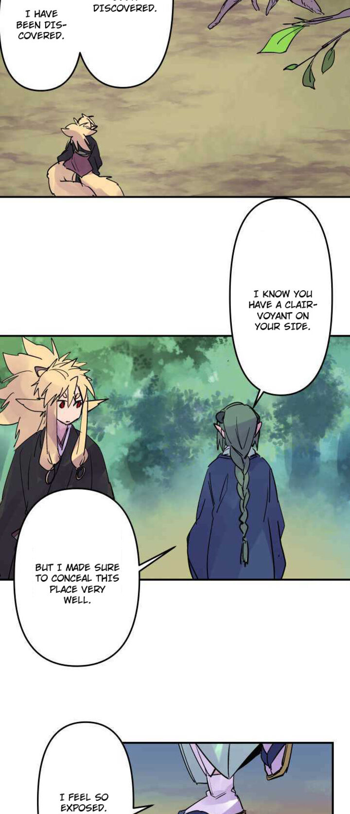 Ake No Tobari 293 2