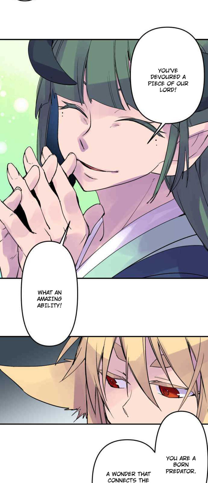 Ake No Tobari 293 4