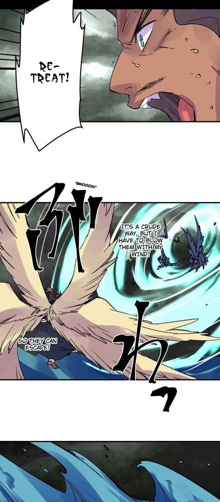 Ake No Tobari 294 13