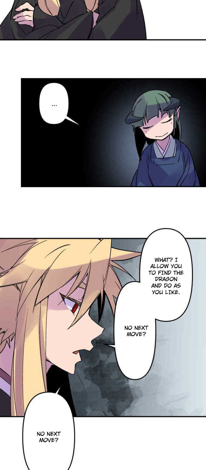 Ake No Tobari 294 19