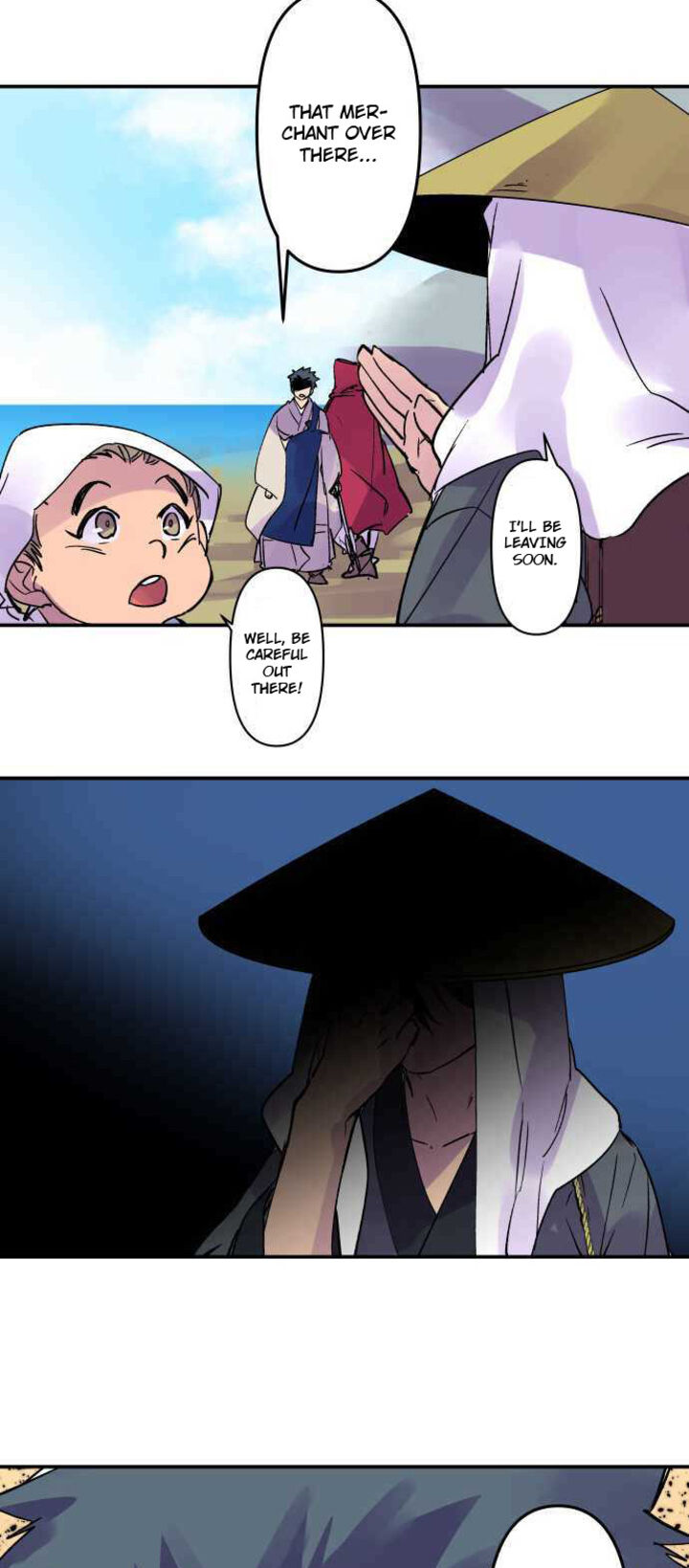 Ake No Tobari 294 2