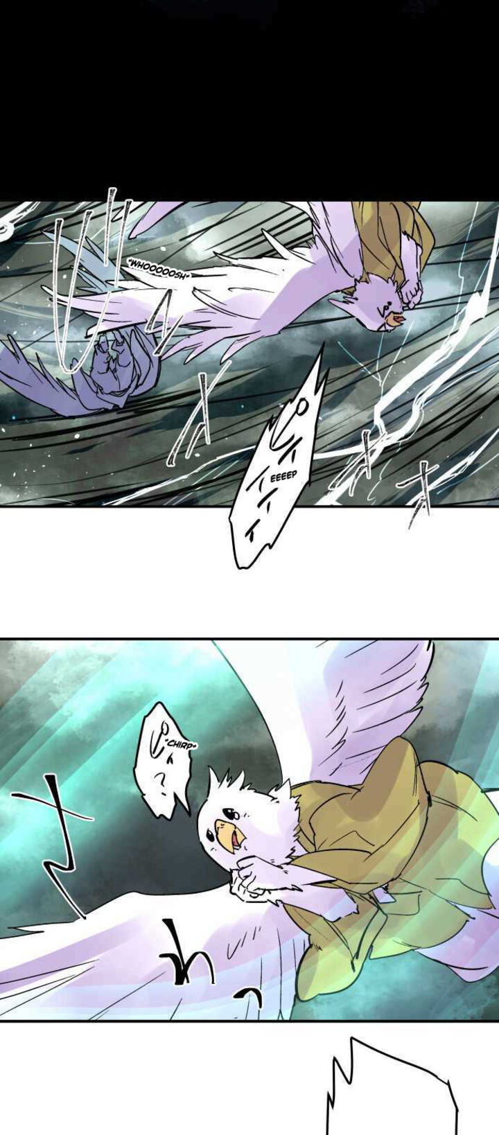 Ake No Tobari 294 7