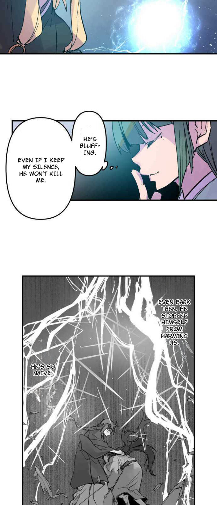 Ake No Tobari 295 4
