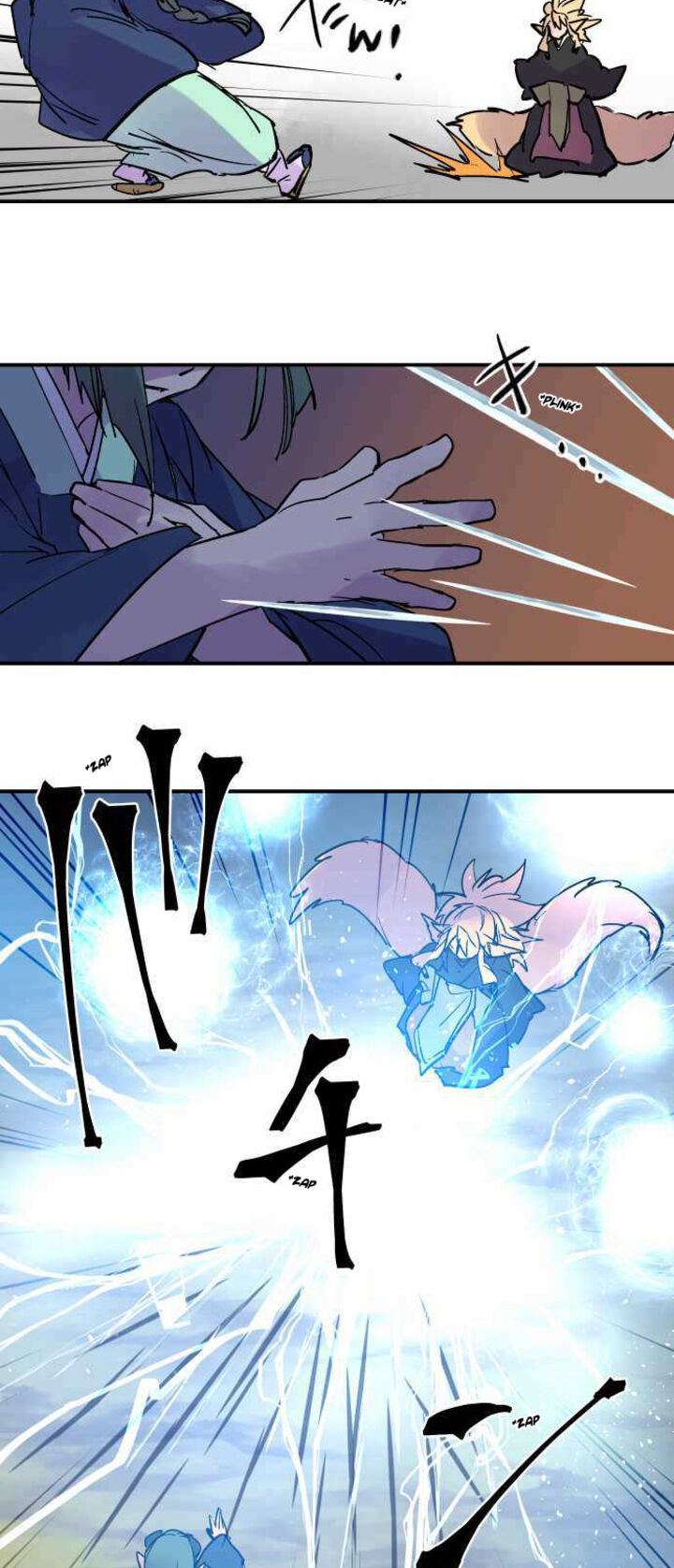 Ake No Tobari 295 6