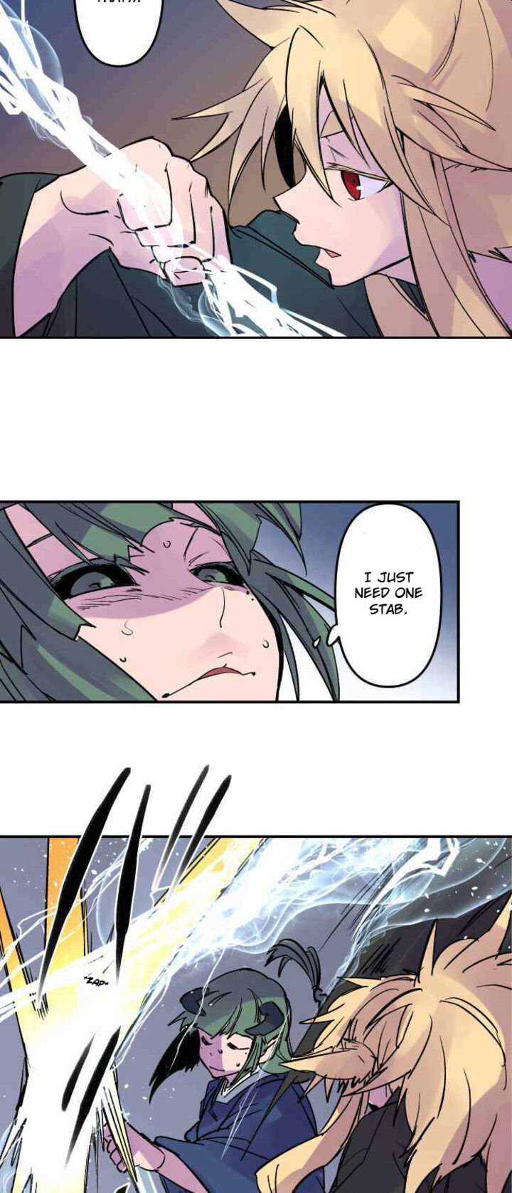 Ake No Tobari 295 9