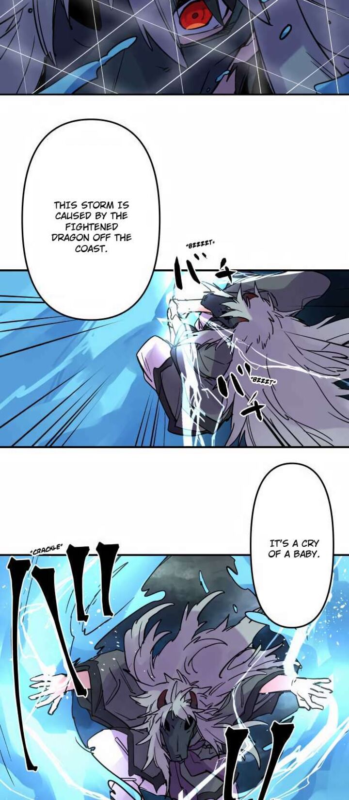 Ake No Tobari 297 14
