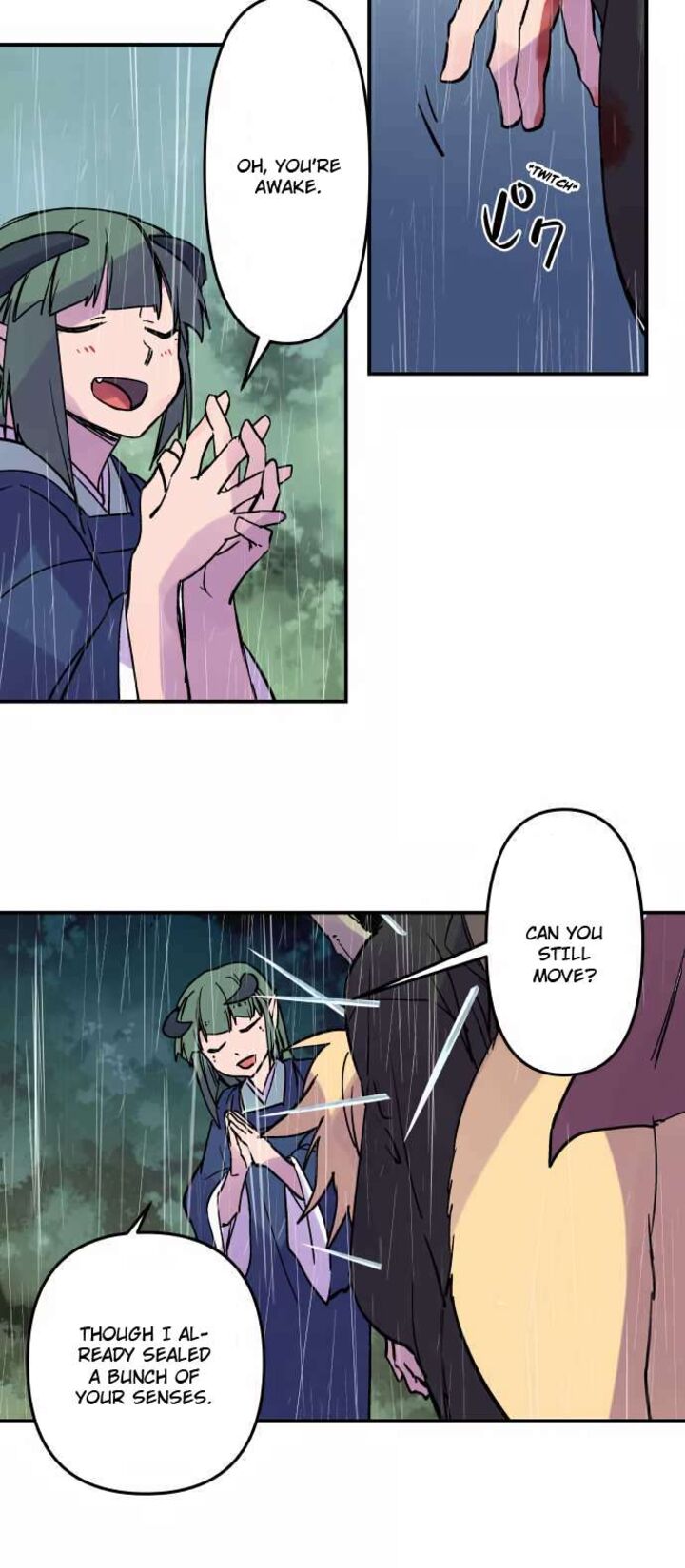 Ake No Tobari 297 3