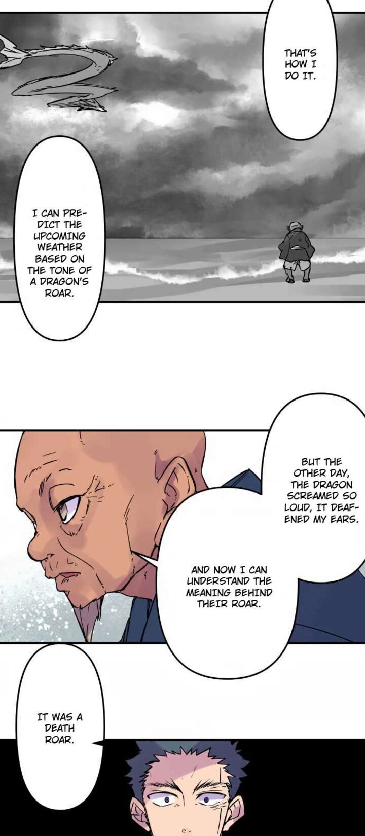 Ake No Tobari 297 9