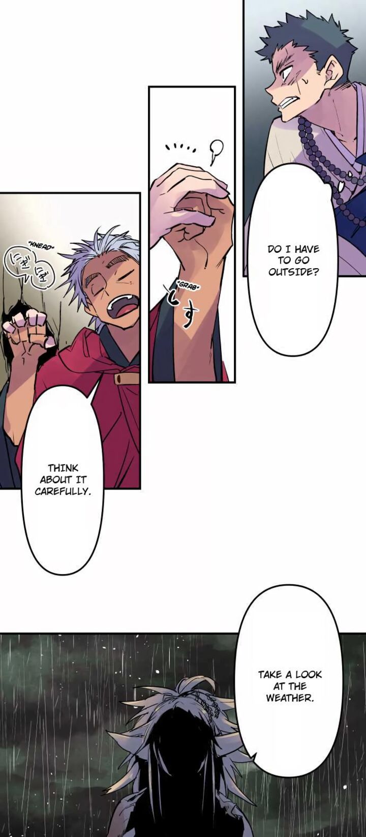 Ake No Tobari 298 13