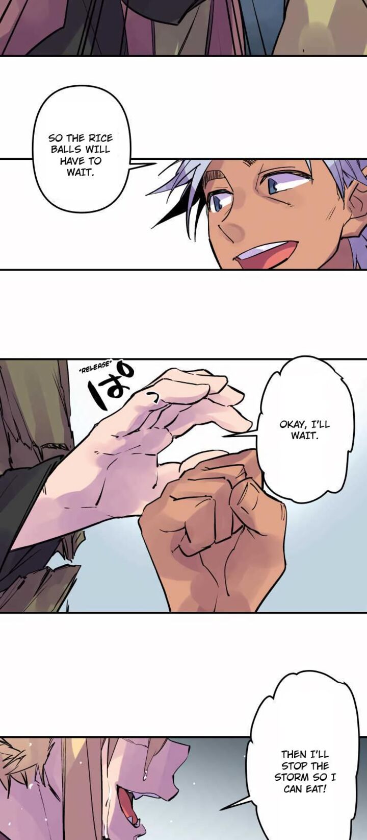 Ake No Tobari 298 15