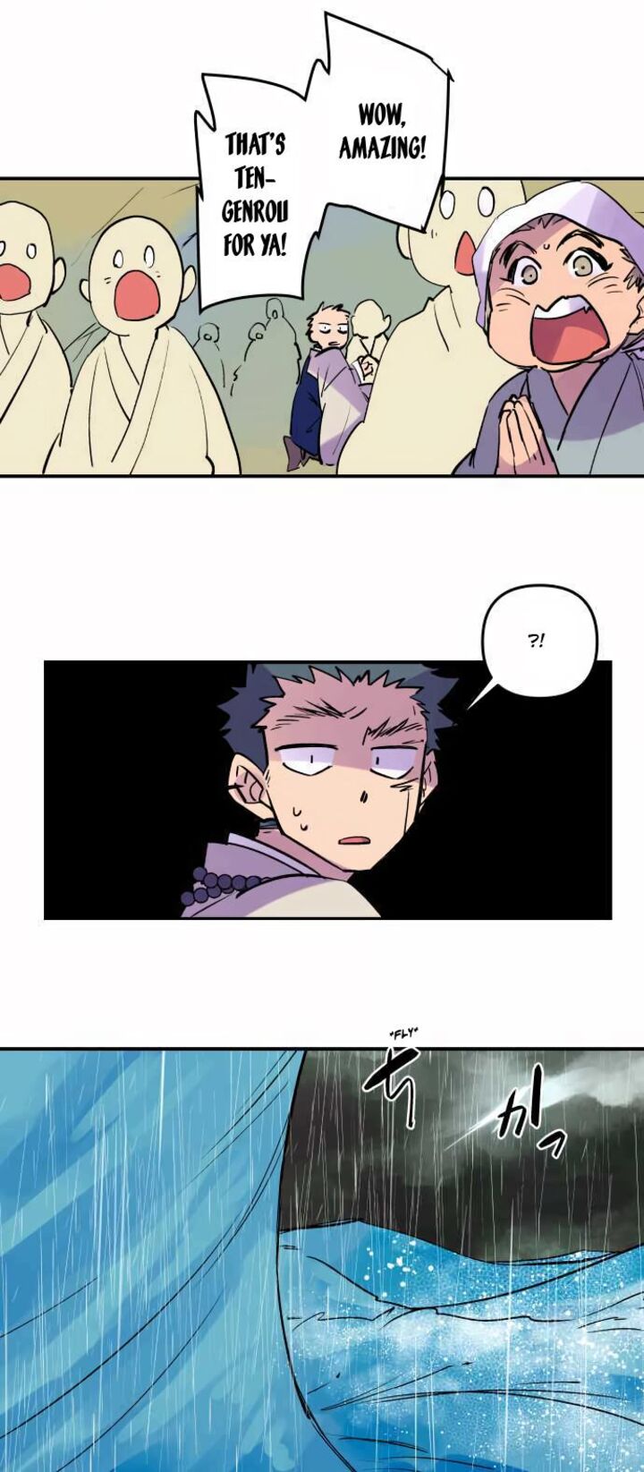 Ake No Tobari 298 19
