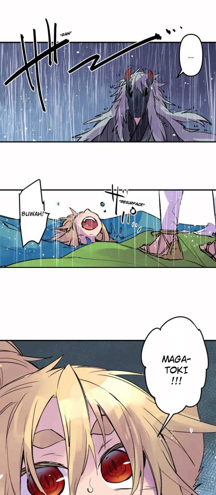 Ake No Tobari 298 21