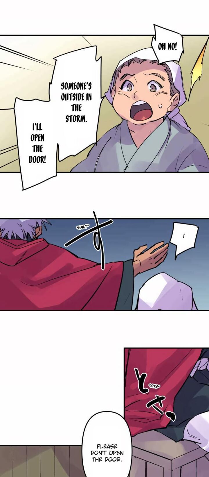 Ake No Tobari 298 5