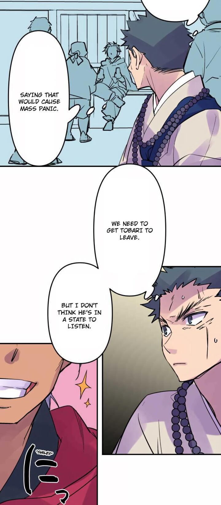 Ake No Tobari 298 7