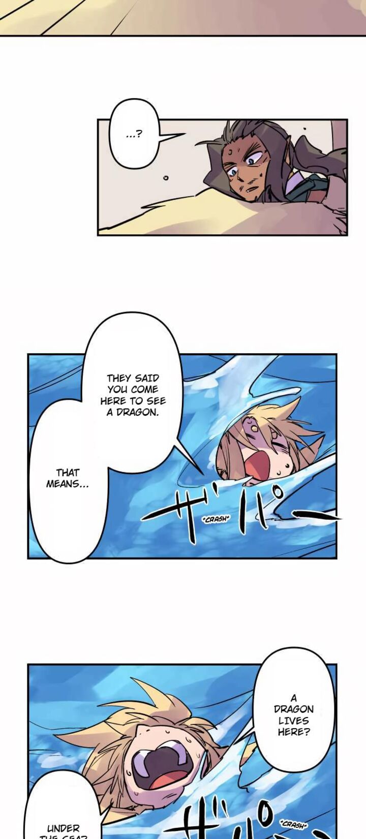 Ake No Tobari 299 10