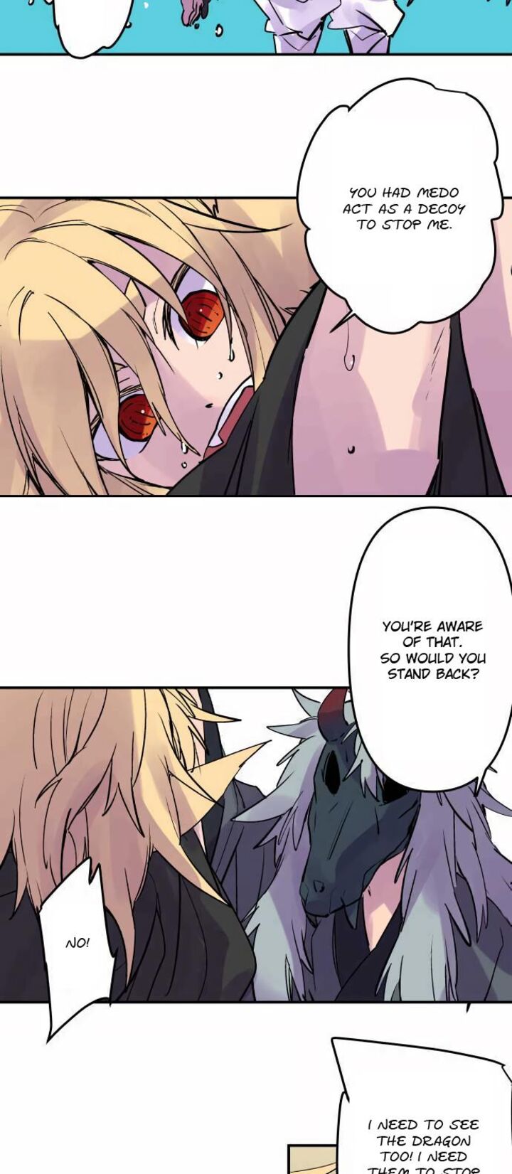 Ake No Tobari 299 13
