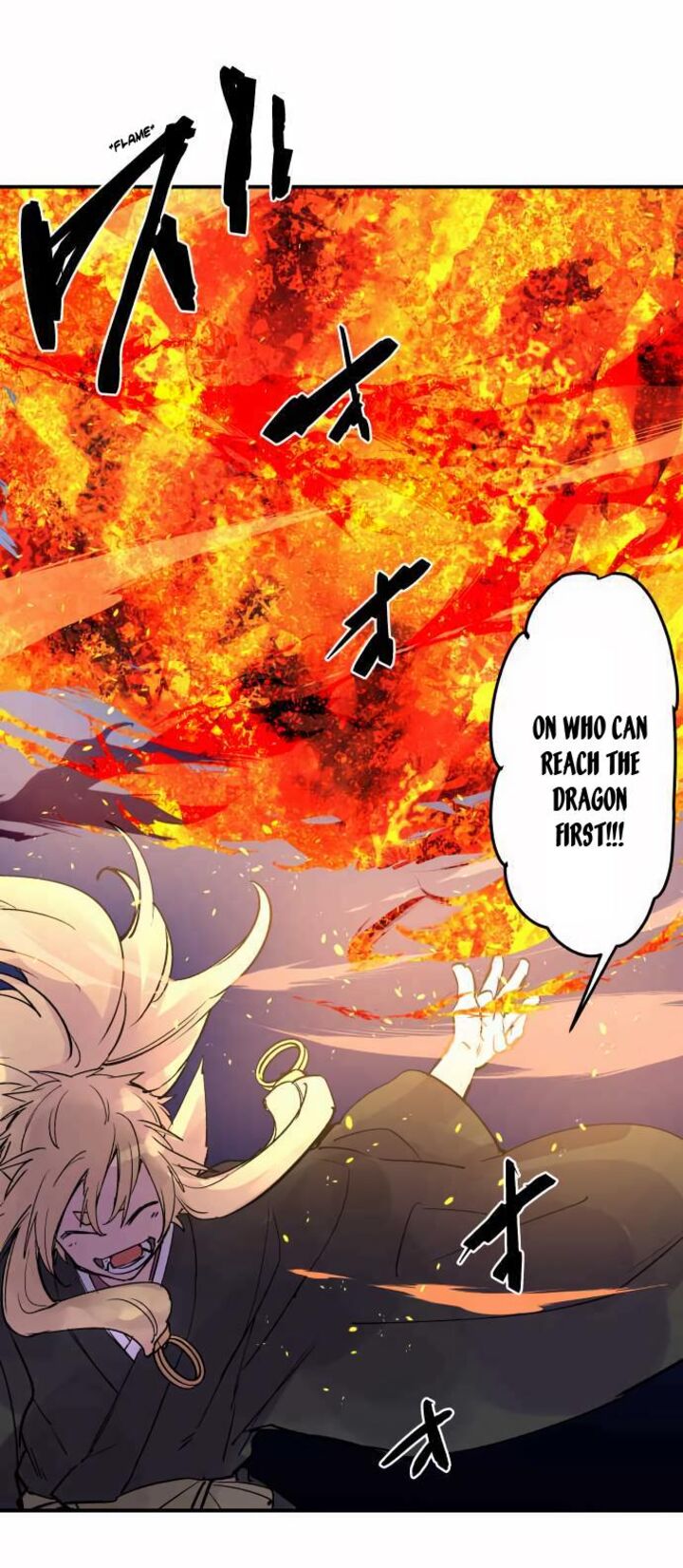 Ake No Tobari 299 16