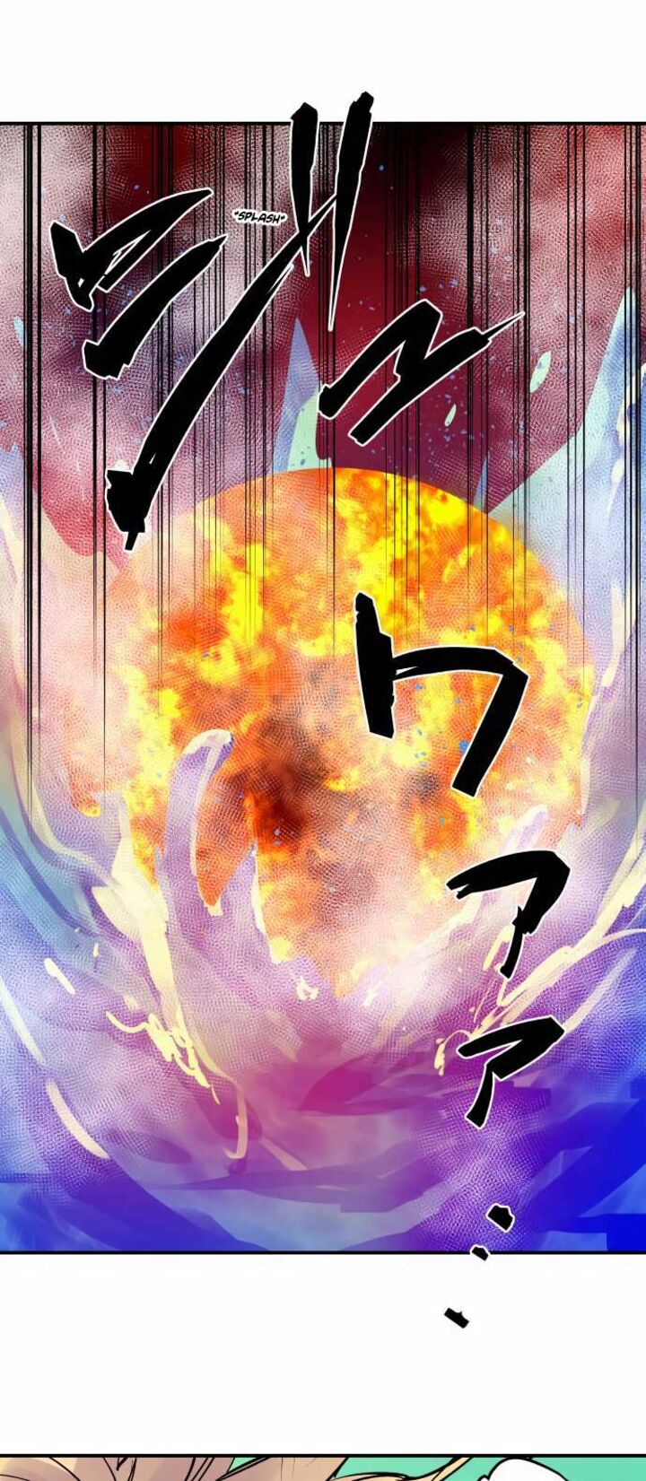 Ake No Tobari 299 20