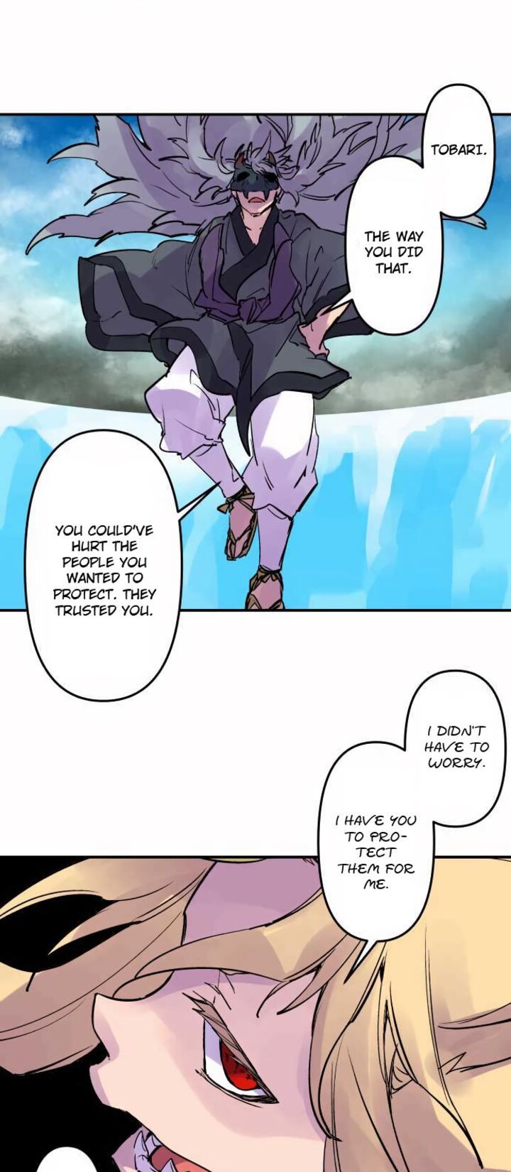 Ake No Tobari 299 23