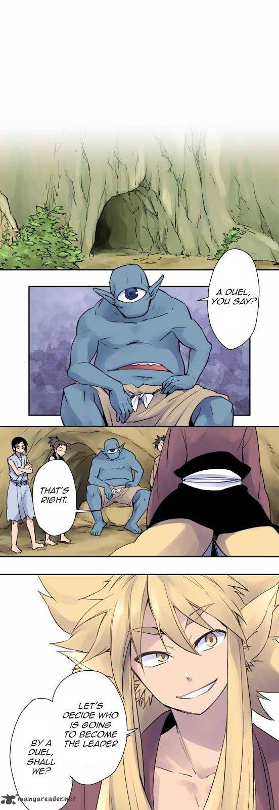 Ake No Tobari 3 1