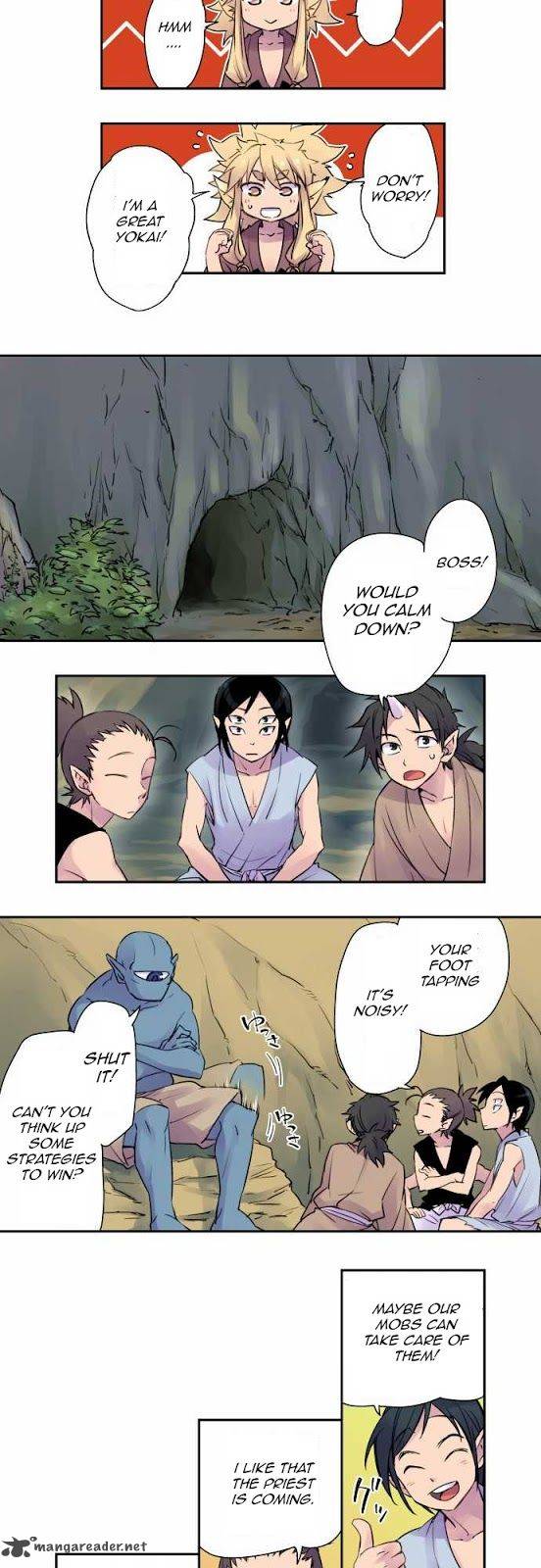 Ake No Tobari 3 6