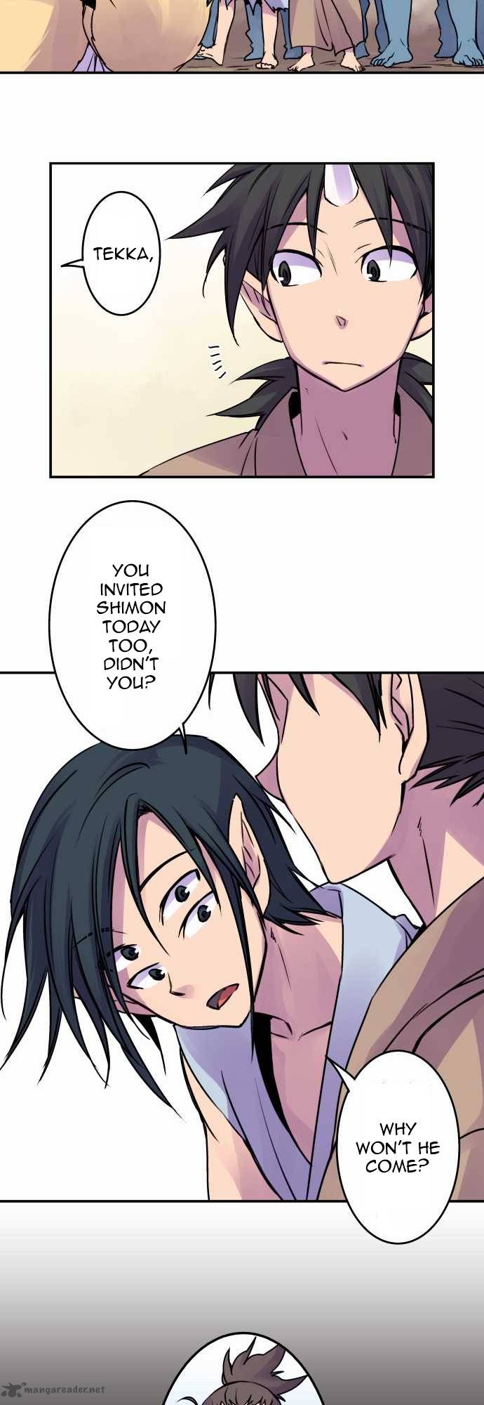 Ake No Tobari 30 10