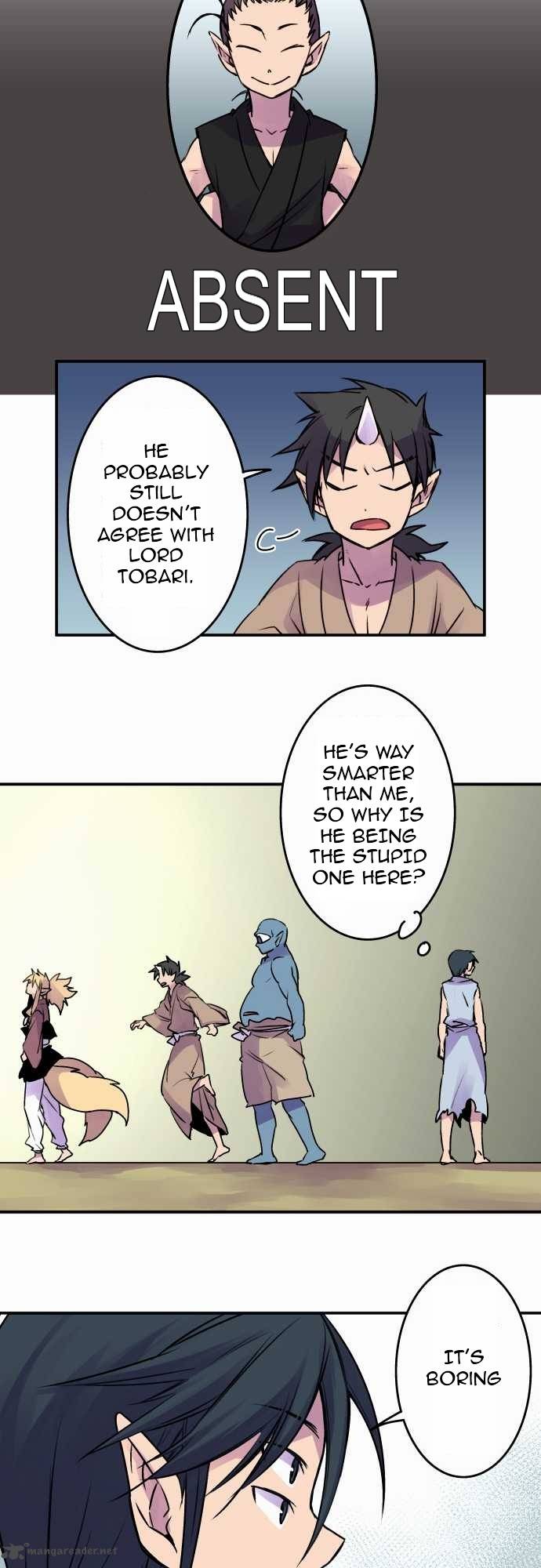 Ake No Tobari 30 11