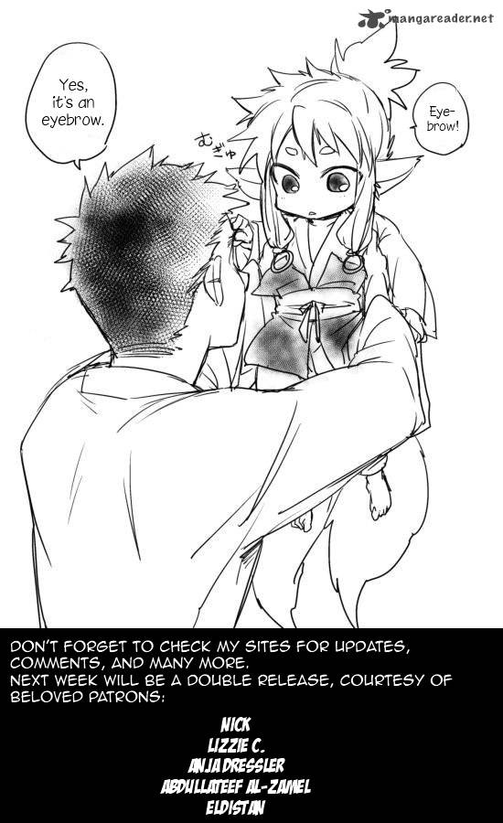 Ake No Tobari 30 18